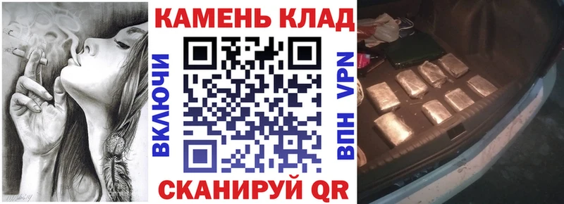 Гашиш Изолятор Сочи