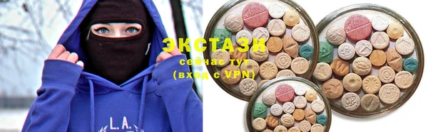 каннабис Лиски