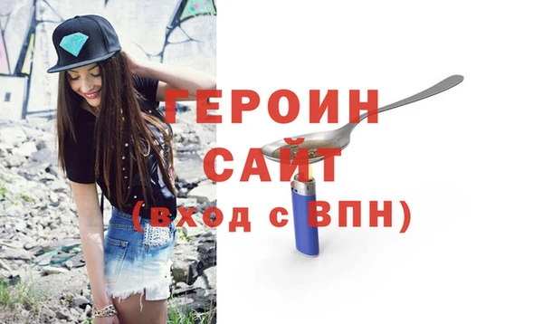 прущая мука Липки