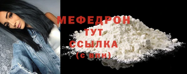 каннабис Лиски