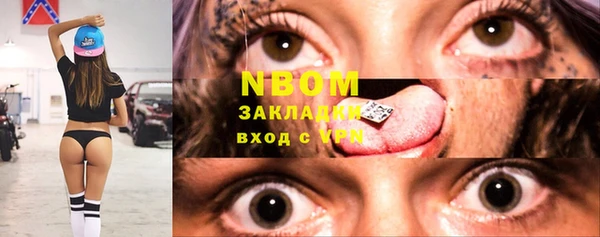 герыч Магадан