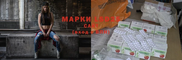 прущая мука Липки