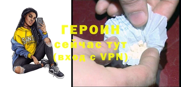 каннабис Лиски