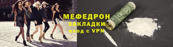 экстази Магадан