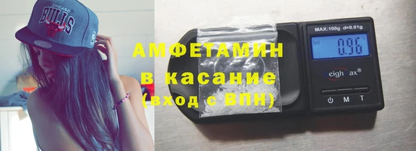 каннабис Лиски