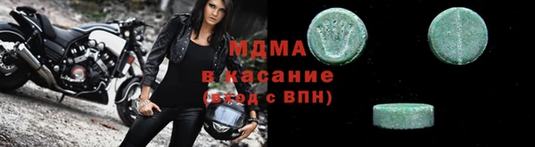 амф Богданович