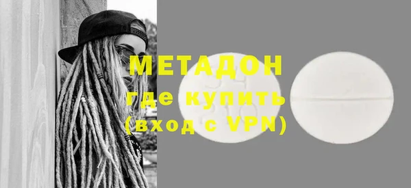 каннабис Лиски
