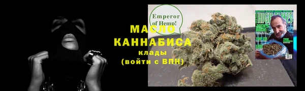 каннабис Лиски