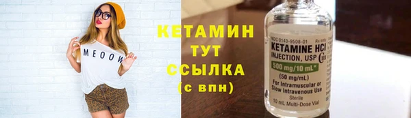 прущая мука Липки