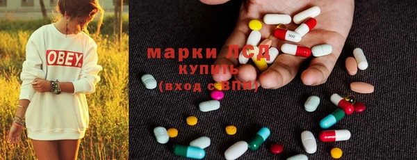 каннабис Лиски