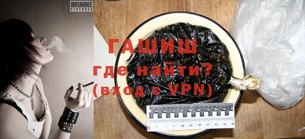 прущая мука Липки
