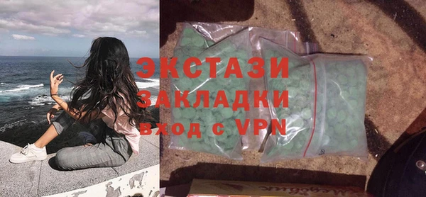 a pvp Лихославль
