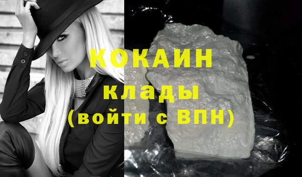 прущая мука Липки
