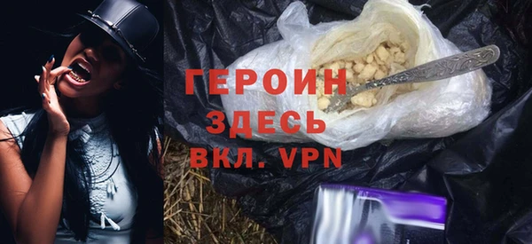 прущая мука Липки