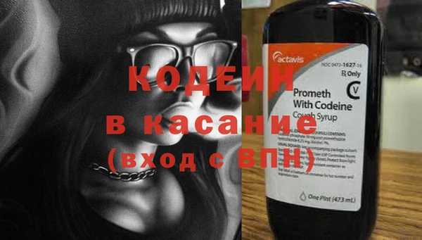 каннабис Лиски