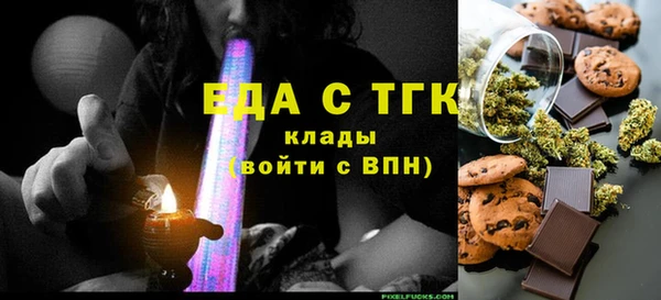 a pvp Лихославль