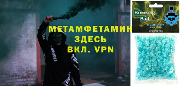 каннабис Лиски
