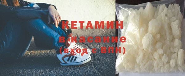 прущая мука Липки