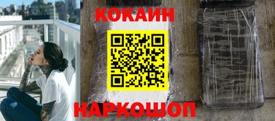 крисы Комсомольск-на-Амуре