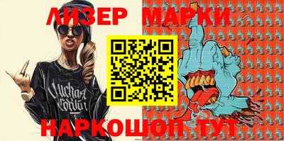 мдпв Коммунар