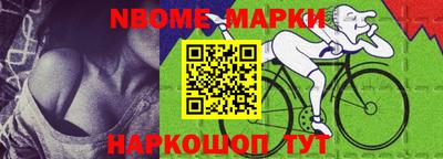 мдпв Коммунар
