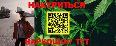 мдпв Коммунар