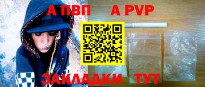 мдпв Коммунар