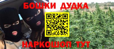 мдпв Коммунар