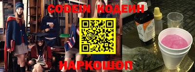 прущие крисы Ликино-Дулёво