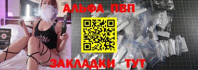 мдпв Коммунар