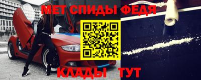 мдпв Коммунар