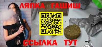 мдпв Коммунар
