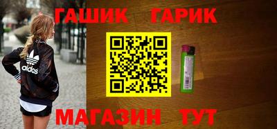 молекула духа Конаково
