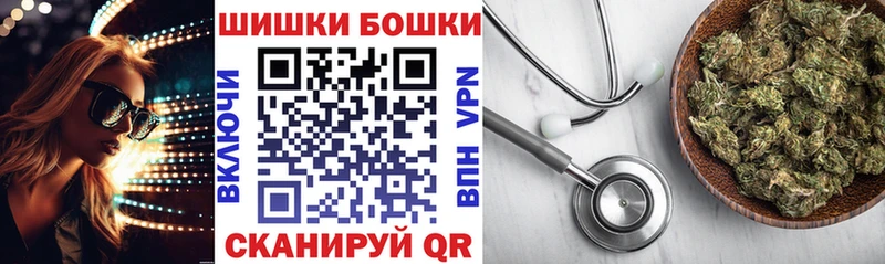 кракен зеркало  Сочи  Каннабис VHQ  наркота 